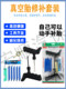 Yibang Vacuum Tire Repair Tool Set Automobile Motorcycle Electric Vehicle Tire Minimally Invasive Quick Repairing Artifact Glue Strips
