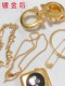 Gold plating liquid 18K24K brush Gold plating water plating silver liquid brush car logo bag repair refurbishment wear small brush plating machine