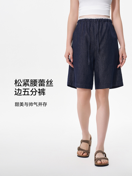 MASANON孕妇牛仔裤夏季薄款外穿小个子花边五分短裤夏装2026新款 — 3