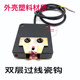 High-speed wool inverter accessories sensor wire detector yarn inverter high-speed winder accessories yarn inverter slot inverter sensor