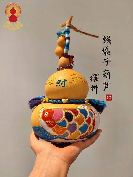 异形葫芦天然葫芦挂件文玩钱袋子葫芦摆件纯手工雕刻彩绘烫烙画鱼