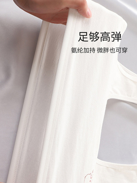 全棉女童内衣发育期小学生第一阶段纯棉7-12岁女孩大儿童少女背心 — 5