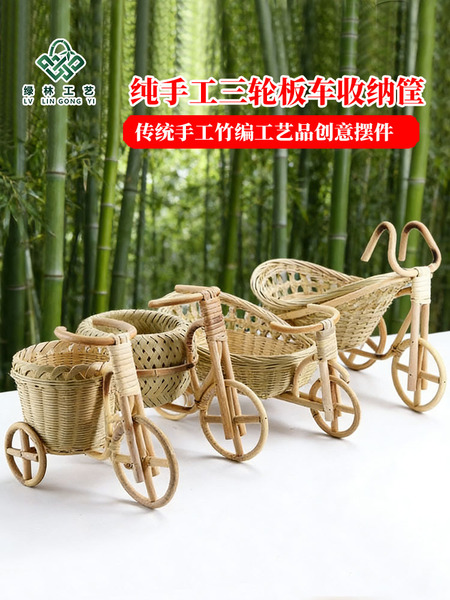 火锅店菜篮酒店油炸手工竹编篮子凉菜盘子蔬菜果盘