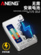 Battery capacity detector Capacity measuring instrument Battery capacity detector Display remaining capacity digital display instrument