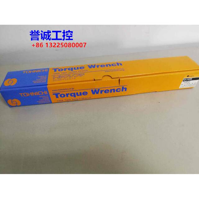Japan Dongji Tool Torque Torque Wrench Manual Wrench QSP140N3-MH 30-140Nm Negotiable $