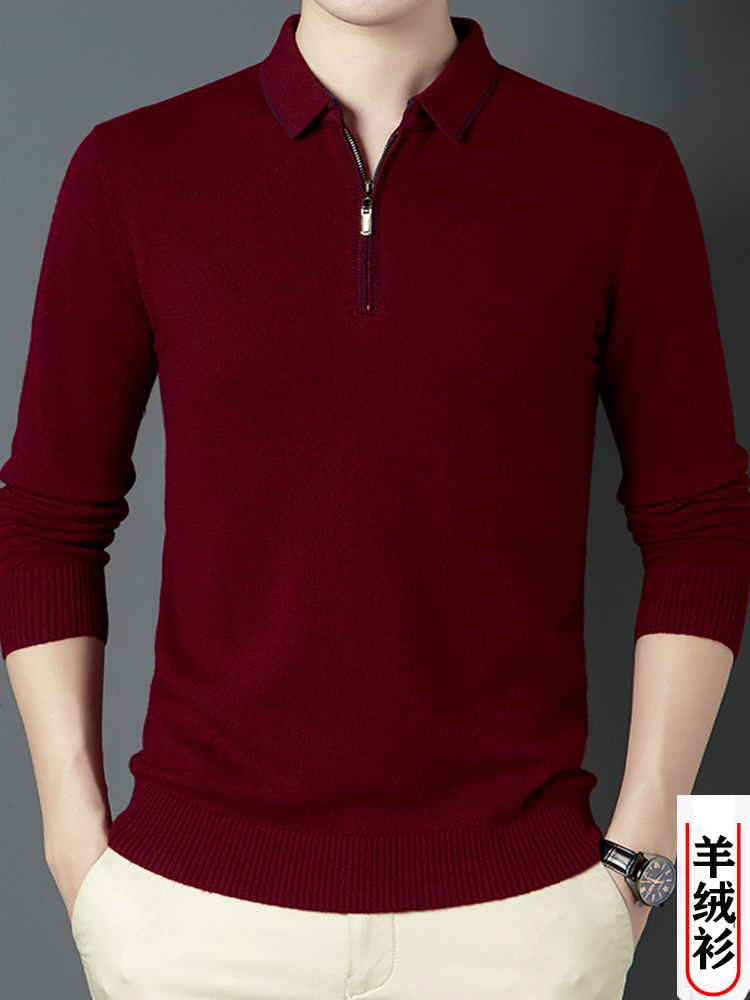 ORDOS CITY NATAL YEAR RED PURE CASHMERE SWEATER MENS ZIP COLLAR T-SHIRT SWEATER MIDDLE-AGED BOTTOM CARDIGAN