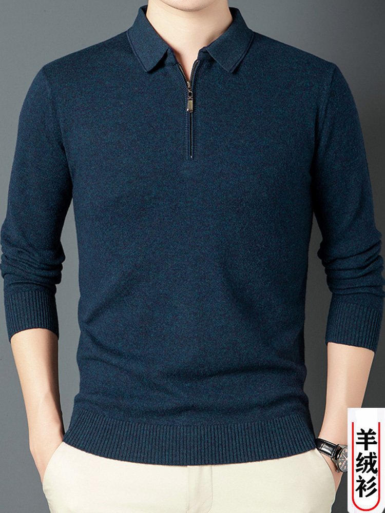 ORDOS CITY NATAL YEAR RED PURE CASHMERE SWEATER MENS ZIP COLLAR T-SHIRT SWEATER MIDDLE-AGED BOTTOM CARDIGAN