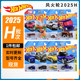 Hot Wheels Sports Car Alloy Limited Ferrari Rafale Out of Print Rare Collection 2025L Alloy Hotwheels