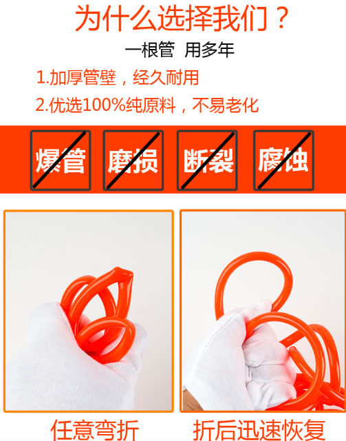 弹簧气管软管高压气泵空压机打气管汽管子pu伸缩收缩螺旋管自动