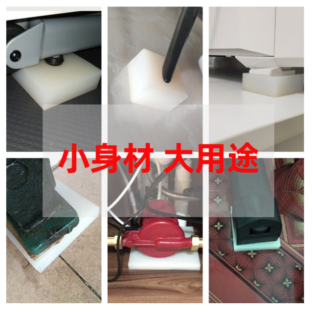 Silicone square silicone rubber pad shock-absorbing wear-resistant silicone pad sound insulation pad buffer shock-proof pad high elastic rubber block board