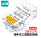 SAMZHE 카테고리 5E 네트워크 케이블 크리스탈 헤드 원래 RJ45 컴퓨터 네트워크 헤드 100 개|상자 AP-S50