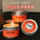 Emergency disaster prevention candles smokeless and odorless household power outage lighting backup earthquake emergency survival windproof waterproof box