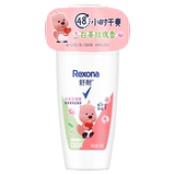 Освежающий шариковый дезодорант, лосьон, ароматный антиперспирант, 50г