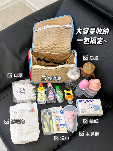 被这个斜跨妈咪包征服了！高级母婴外出轻便小巧婴儿奶瓶尿裤收纳 — 4