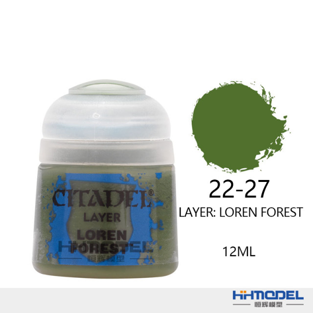 恒辉模型 GW战锤 LAYER面漆 22-21/22-40 CITADEL手办油漆2组
