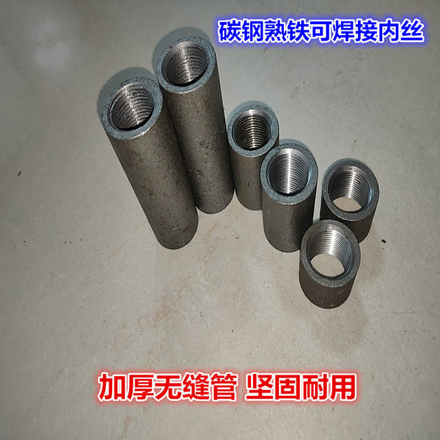 M27x2 fine tooth pressure gauge special inner wire thread metric inner wire joint welded iron carbon steel inner wire