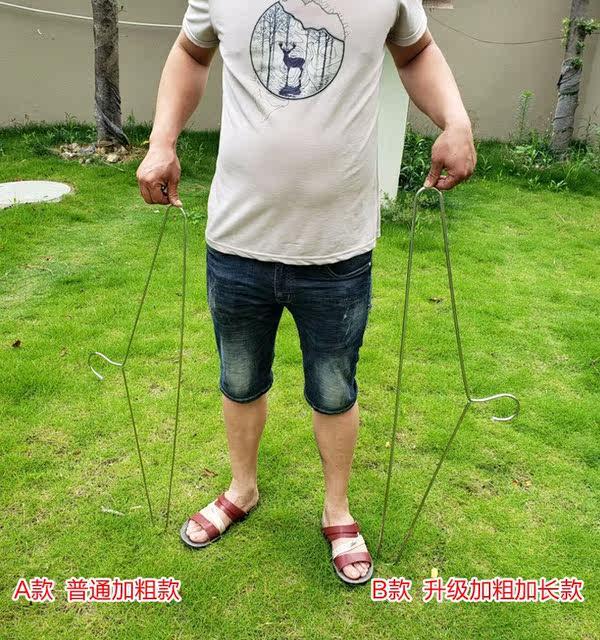 大衣架晒被子实心加粗长不锈钢大号防风多功能晾床单晒浴巾架