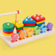 1-2-year-old baby Montessori early education geometric shape set column building blocks 3 intellectual assembly and matching pairing cognition