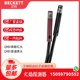 Diesel combustion electromechanical eyes Siemens QRB1 photoresistive flame detection photosensitive probe electronic eyes