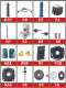 Suitable for Bosch GWS7-100/7-125 Angle Grinding Machine Accessories Rotor Stator Opening and Switching Casing Bearing Casing Aluminum Head