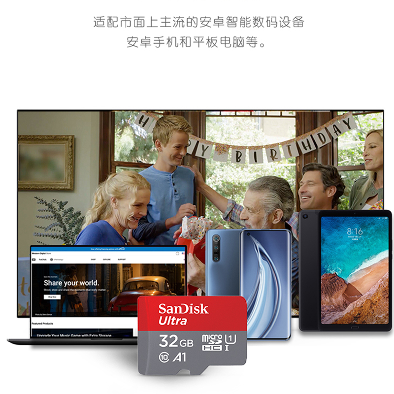SANDISK 고속 32G 메모리 카드 휴대 전화 운전 레코더 태블릿 카메라 범용 TF 메모리 카드 감시 카메라