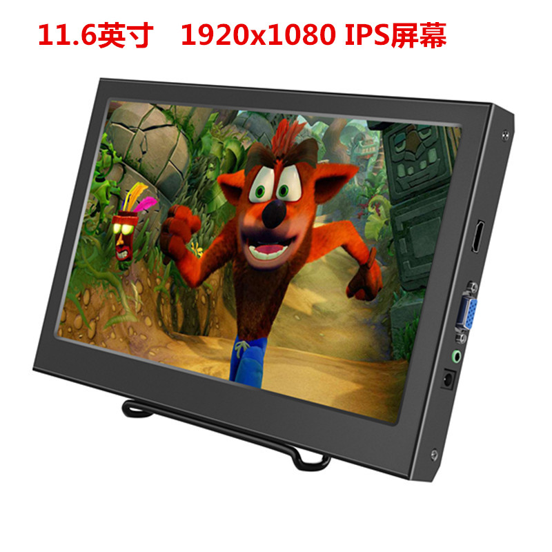 휴대용 디스플레이 HDMI PS3 PS4WIIU XBOX360 게임 HD 라즈베리 파이 디스플레이 11.6 인치