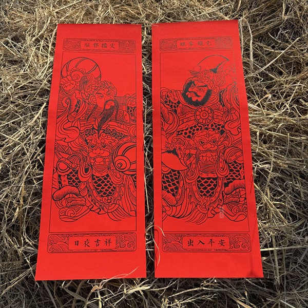 小号传统年画民俗画神护卫门神荼郁垒秦琼尉迟恭大红色宣纸搬家用