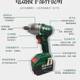 Nantong Bonuo Brushless Charging Electric Wrench 88F 108F Lithium Battery Multifunctional Impact Shelf Woodworking Wind Cannon