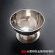 Stainless steel alum cup boiled borax alum cup high temperature fire resistance welding beaker gold-beating jewelry tools and equipment