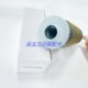 Heidelberg Printing Machine Accessories 00.581.0246 SM102 CD102 SM74/xl75 Oil Filter