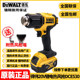 Genuine DeWALT lithium battery welding machine car film baking gun 18V temperature adjustment 20V charging heat gun DCE530