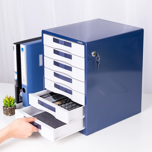 Deli 9703 Семи -слойный металлический файловый шкаф на рабочем столе с 7 -х архивным шкафом информации о офисе