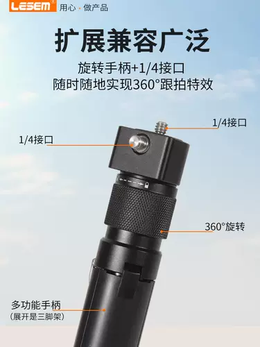 DJI, пуля, совместимая ручка, спортивная портативная камера, невидимая крутящаяся трубка, x4, x3, 12