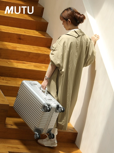 Металлический универсальный чемодан, коробка, увеличенная толщина