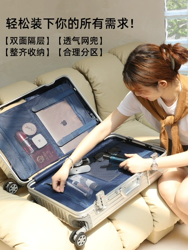 Металлический универсальный чемодан, коробка, увеличенная толщина