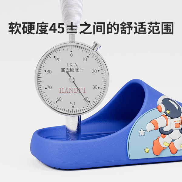 儿童拖鞋男童夏季女孩防滑踩屎感2025新款家居女童宝宝凉拖鞋浴室 — 3