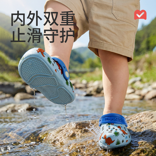 牧童儿童拖鞋室内夏季新款男宝宝洞洞鞋小朋友外穿凉鞋女童沙滩鞋 — 5