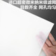 80-30000 mesh nylon filter mesh gauze ultra-fine micro nanoscale biological experiment separation equipment