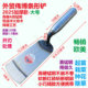 Foreign trade Weibo strip shovel thickened manganese steel quenching shovel household vegetables shovel weeding shovel vegetable planting agricultural soil shovel