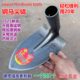 Steel horse thickened manganese steel pick hoe 2025 new version pick ditches pick loosening picks and loosening picks and ground picks sowing and fertilizing ridges