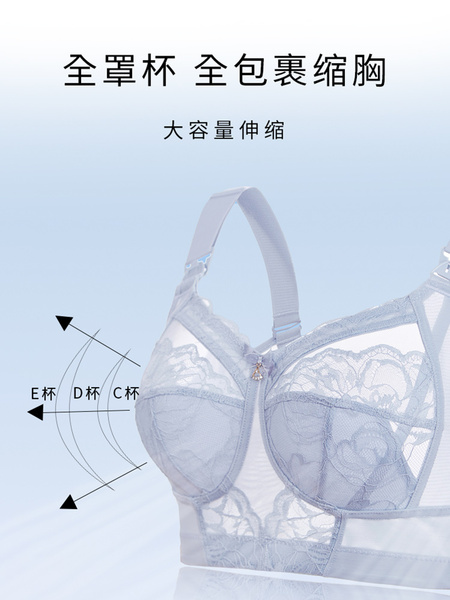 大码哺乳内衣超薄全罩杯显小孕妇文胸大胸防下垂产后喂奶专用胸罩 — 5