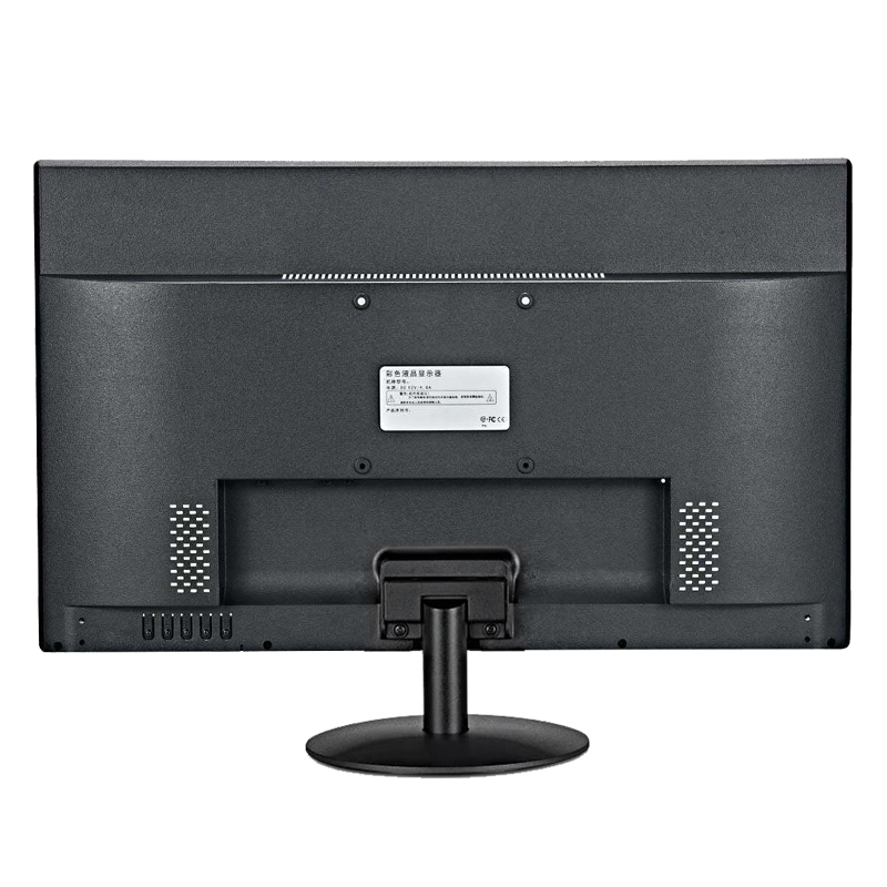 THE BRIGHTNESS OF THE NEW 17|19|20|22|24|27-INCH MARINE HD NIGHT VISION DEVICE DISPLAY IS DIRECTLY ADJUSTABLE