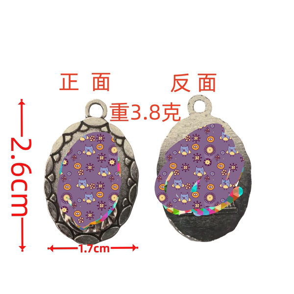 跨境亚马逊七苦圣牌母亲吊坠项坠礼物礼品