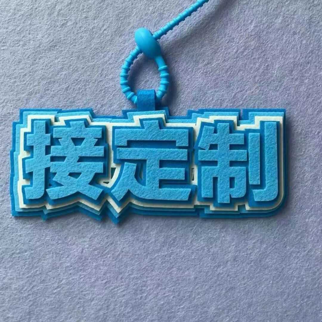 Нетканый кулон сумка кулон Xiaohongshu текст забавный креативный кулон рот для поддержки звезды забавный кулон Изображение 1