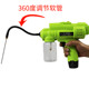 Lithium battery powder sprayer termite powder sprayer electric kill termite removal tool powder spray ball ant spray gun pollination gun
