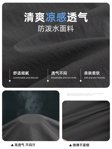 小象汉姆童装男童裤子夏薄款儿童夏装七分裤2026新款大童凉感短裤 — 5