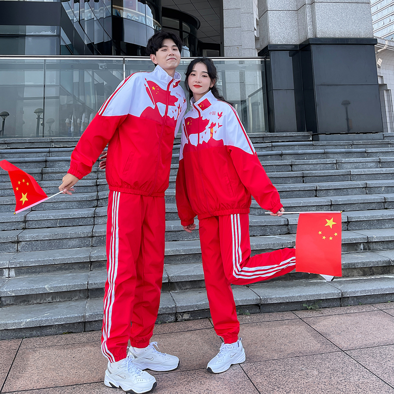 SHENZHEN SCHOOL UNIFORM SPORTS MEETING CLASS SUIT SUIT CHINESE RED JACKET SPRING AND AUTUMN COLLEGE STYLE STUDENT LONG-SLEEVED CARDIGAN SWEATER