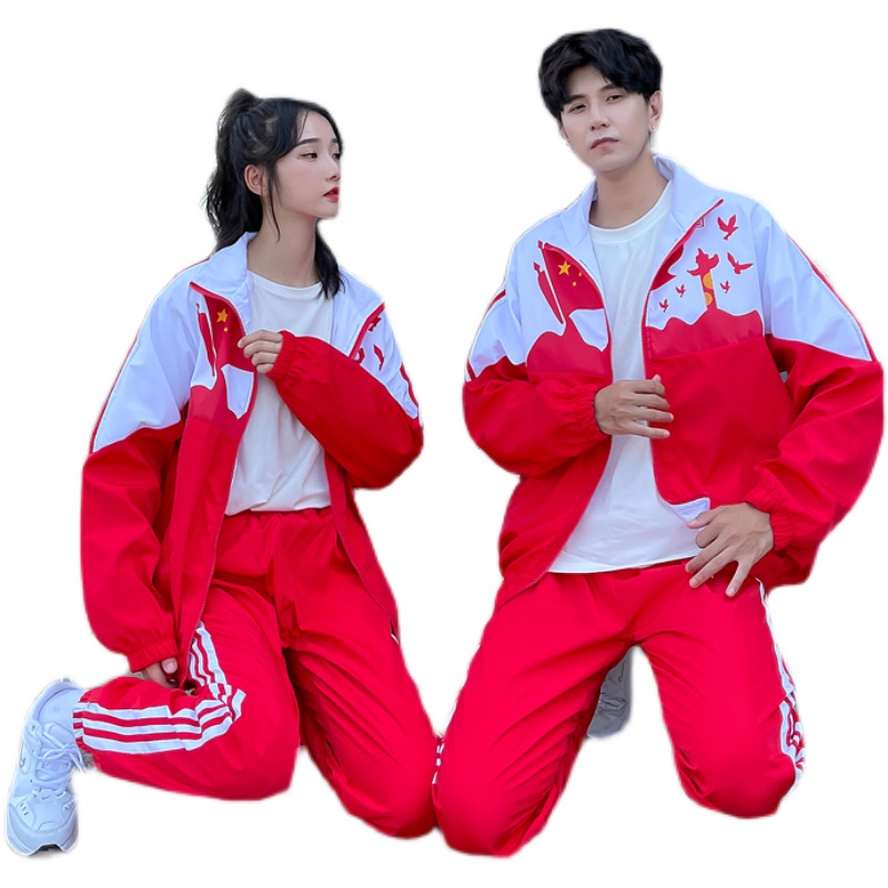 SHENZHEN SCHOOL UNIFORM SPORTS MEETING CLASS SUIT SUIT CHINESE RED JACKET SPRING AND AUTUMN COLLEGE STYLE STUDENT LONG-SLEEVED CARDIGAN SWEATER