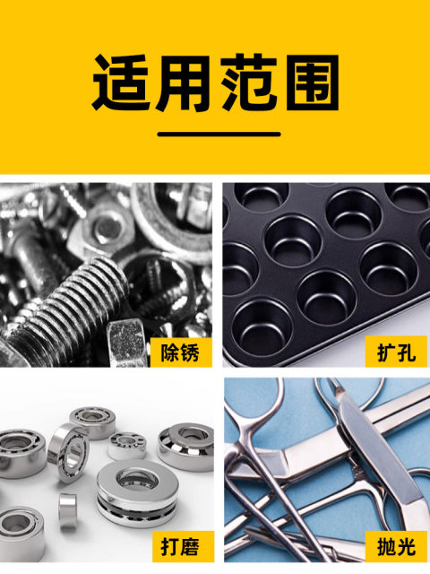 砂轮磨头3mm柄火石仔红刚玉电磨头小金刚石模具打磨抛光金属除锈