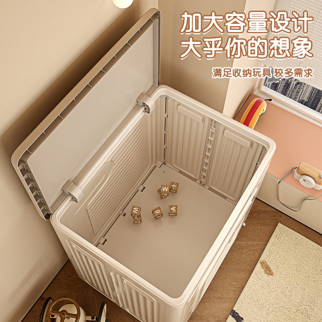 Children's toy storage box Plush doll storage box Dolls Organizing cabinet Storage box Large capacity storage box